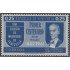 Venezuela 645 1961 Primer presidente Juan J. Aguerrevere MH