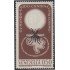 Venezuela 667 1962 3er país del mundo libre de Malaria MNH