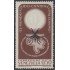 Venezuela 667 1962 3er país del mundo libre de Malaria MH