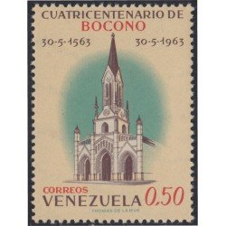 Venezuela 675 1963 400 Años de Bocono MNH Venezuela 675 1963 400 Años de Bocono MNH