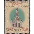 Venezuela 675 1963 400 Años de Bocono MH