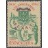 Venezuela 682 1963 25º Aniversario de la Guardia Nacional MNH