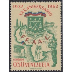 Venezuela 682 1963 25º Aniversario de la Guardia Nacional MH Venezuela 682 1963 25º Aniversario de la Guardia Nacional MH