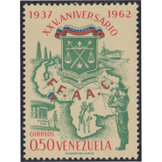 Venezuela 682 1963 25º Aniversario de la Guardia Nacional MH Venezuela 682 1963 25º Aniversario de la Guardia Nacional MH