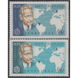 Venezuela 683/84 1963 Dag Hammarskjold premio nobel de la paz MNH Venezuela 683/84 1963 Dag Hammarskjold premio nobel de la paz MNH