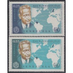 Venezuela 683/84 1963 Dag Hammarskjold premio nobel de la paz MH Venezuela 683/84 1963 Dag Hammarskjold premio nobel de la paz MH