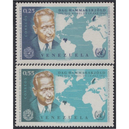 Venezuela 683/84 1963 Dag Hammarskjold premio nobel de la paz MH Venezuela 683/84 1963 Dag Hammarskjold premio nobel de la paz MH