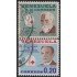 Venezuela 687/88 1963 Centenario de la Cruz Roja Internacional usados