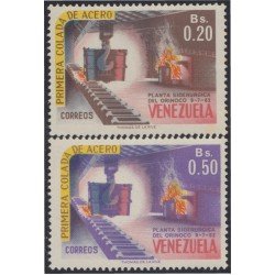 Venezuela 697/98 1964 Planta Siderúrgica de Orinoco MNH Venezuela 697/98 1964 Planta Siderúrgica de Orinoco MNH