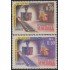Venezuela 697/98 1964 Planta Siderúrgica de Orinoco MH