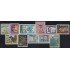 Venezuela 707/17 1965 Timbres postales de 1958/64 Resellado MNH