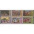 Venezuela 735/40 1966 Danzas populares MNH