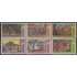 Venezuela 735/40 1966 Danzas populares MH