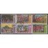 Venezuela 735/40 1966 Danzas populares usados