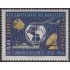 Venezuela 754 1966 XXX Aniversario del Ministerio de Comunicaciones MNH