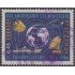 Venezuela 754 1966 XXX Aniversario del Ministerio de Comunicaciones usados