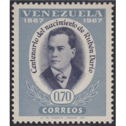 Venezuela 755 1967 Rubén Darío MNH Venezuela 755 1967 Rubén Darío MNH