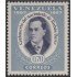 Venezuela 755 1967 Rubén Darío MNH