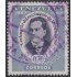 Venezuela 755 1967 Rubén Darío usados