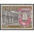 Venezuela 756 1967 Universidad del Zulia MNH