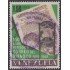 Venezuela 757 1968 150 Años del periódico Correo de Orinoco usados