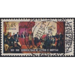 Venezuela 775 1969 150 Años del Congreso de Angostura usados Venezuela 775 1969 150 Años del Congreso de Angostura usados
