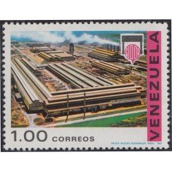 Venezuela 787 1969 Desarrollo Industrial Policromo MNH Venezuela 787 1969 Desarrollo Industrial Policromo MNH