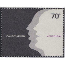 Venezuela 1025 1978 Día del Idioma MNH Venezuela 1025 1978 Día del Idioma MNH
