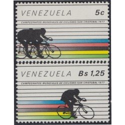 Venezuela 1022/23 1978 Campeonato del Mundo del Ciclismo en San Cristóbal MH Venezuela 1022/23 1978 Campeonato del Mundo del Ciclismo en San Cristóbal MH