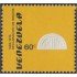 Venezuela 1007 1976 10º Aniversario de la declaración de Bogotá MNH