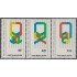 Venezuela 990/92 1976 Congreso Anfictiónico de Panamá MNH