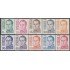 Venezuela 968A/77A 1976 Serie Antigua Simón Bolívar MNH