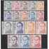 Venezuela 968/84 1976 Serie Antigua Simón Bolívar MNH