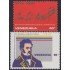 MI2 Venezuela 964/65 1976 General José Félix Ribas MNH