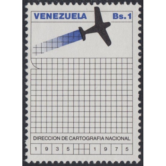 TRA1 Venezuela 963 1976 Dirección de Cartografía Nacional MNH TRA1 Venezuela 963 1976 Dirección de Cartografía Nacional MNH