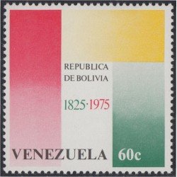 VAR3 Venezuela 962 1975 República de Bolivia MNH VAR3 Venezuela 962 1975 República de Bolivia MNH