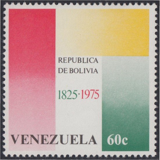 VAR3 Venezuela 962 1975 República de Bolivia MNH VAR3 Venezuela 962 1975 República de Bolivia MNH