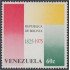 VAR3 Venezuela 962 1975 República de Bolivia MNH