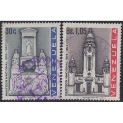 Venezuela 960/61 1975 Panteón Nacional usados Venezuela 960/61 1975 Panteón Nacional usados