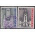 Venezuela 960/61 1975 Panteón Nacional usados