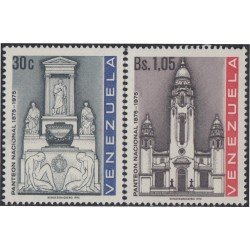 Venezuela 960/61 1975 Panteón Nacional MNH Venezuela 960/61 1975 Panteón Nacional MNH