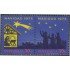 Venezuela 956/57 1975 Navidad Christmas MNH