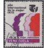 Venezuela 953 1975 Año Internacional de la mujer usados
