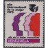 Venezuela 953 1975 Año Internacional de la mujer MNH