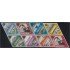 Venezuela 945/52 1974 Centenario del Ministerio de Obras Públicas MNH