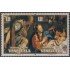 Venezuela 943/44 1974 Navidad Christmas MH