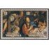 Venezuela 943/44 1974 Navidad Christmas MNH