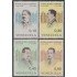 Venezuela 932/35 1974 Rufino Blanco Fombona MH