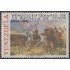 Venezuela 931 1974 150 Años de la Batalla de Junín usados