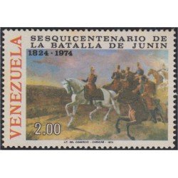 Venezuela 931 1974 150 Años de la Batalla de Junín MNH Venezuela 931 1974 150 Años de la Batalla de Junín MNH